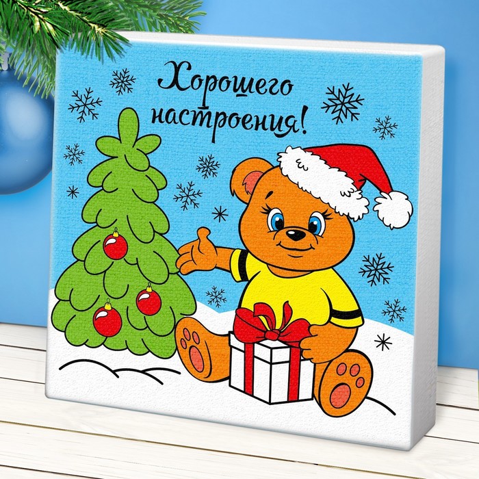 Роспись по холсту с блёстками "Мишка", 15 х 15 см