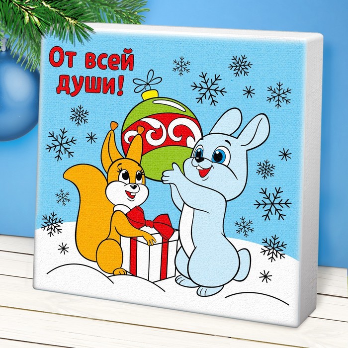 Роспись по холсту с блёстками "Зайчик и белочка", 15 х 15 см