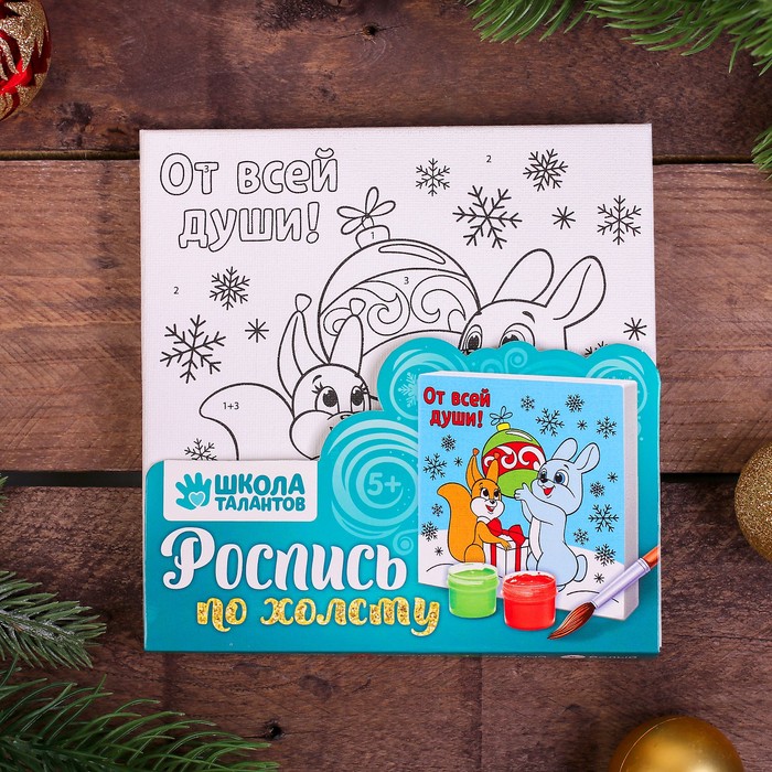 Роспись по холсту с блёстками "Зайчик и белочка", 15 х 15 см