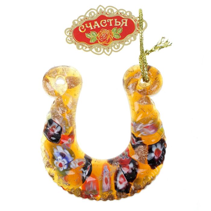 Подкова с шильдом "Счастья"