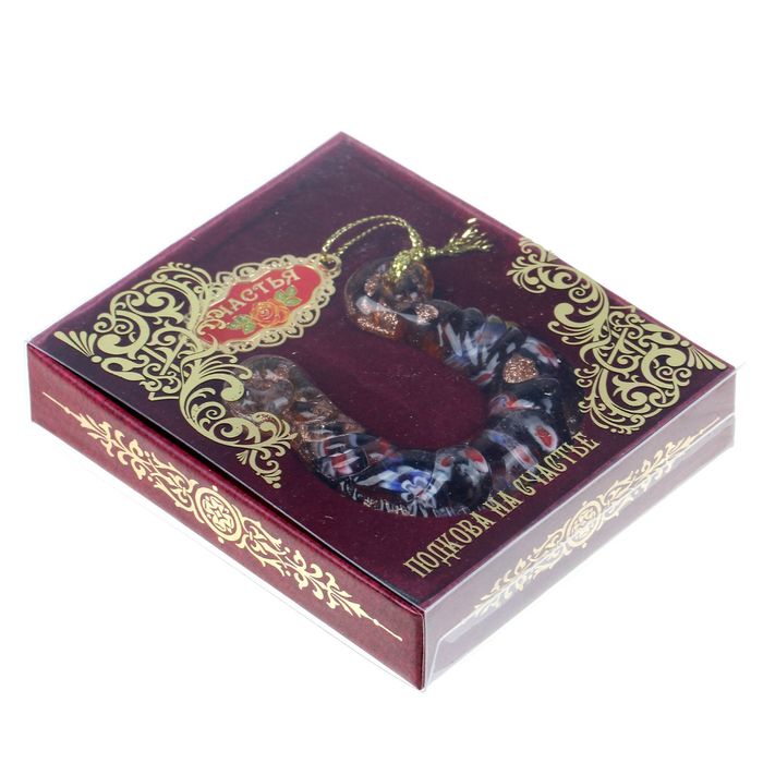 Подкова с шильдом "Счастья"