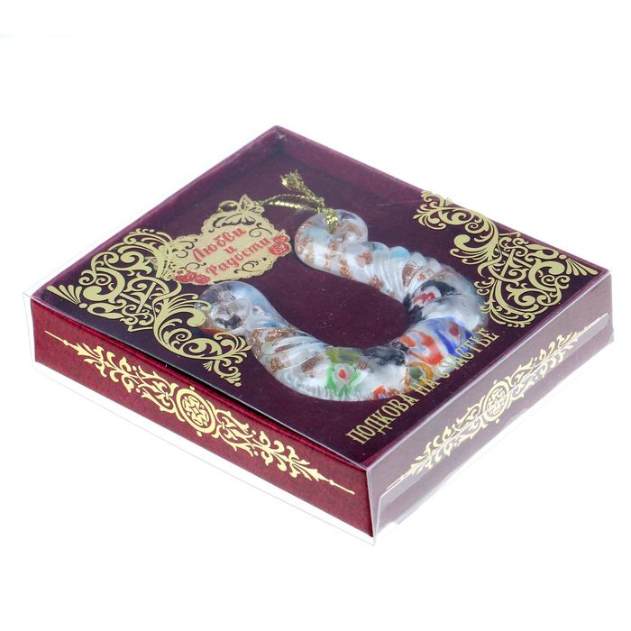 Подкова с шильдом "Любви и радости"