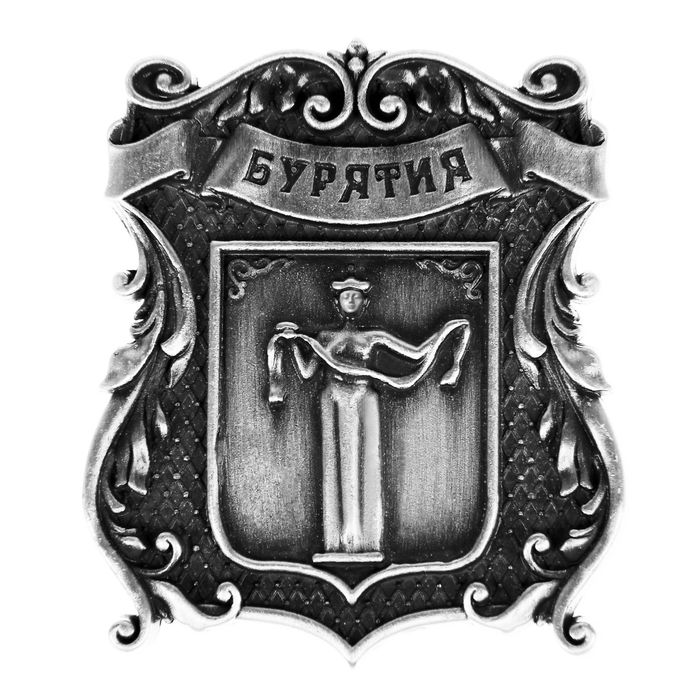 Магнит штампованный "Бурятия" (под серебро)