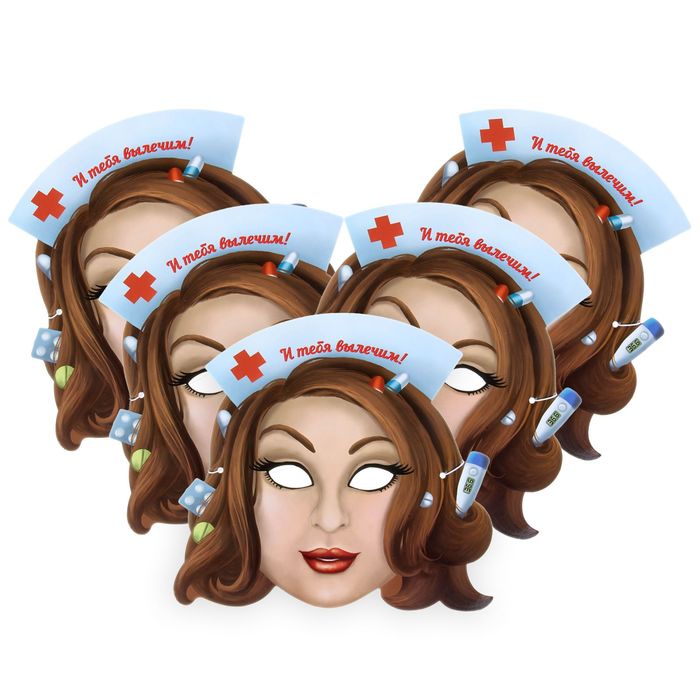 Набор масок "Медсестра"
