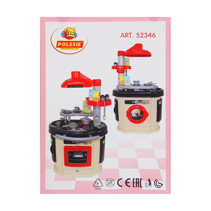 Игровой модуль "Кухня Marta"