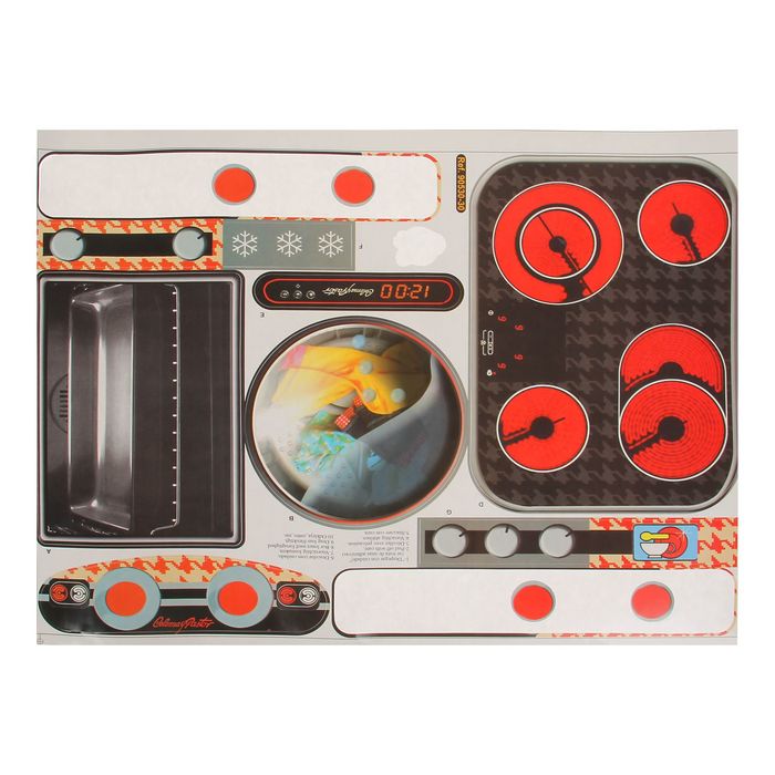 Игровой модуль "Кухня Marta"