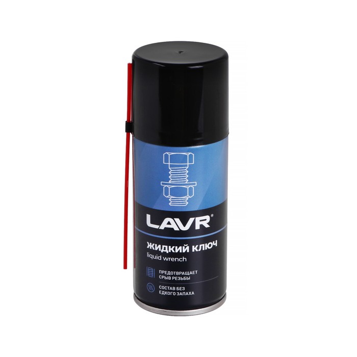 lavr ln1490 жидкий ключ lavr multifunctional fast liquid key 210мл аэрозоль Жидкий ключ LAVR, 210 мл, аэрозоль Ln1490