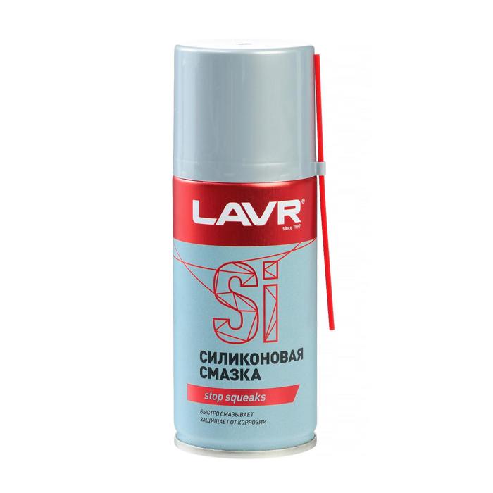Силиконовая смазка LAVR Silicon grease, 210 мл, аэрозоль Ln1541 смазка адгезионная lavr adhesive spray 210 мл ln1482