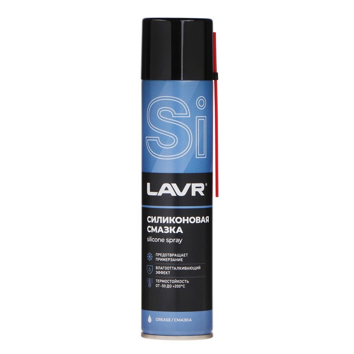 Силиконовая смазка LAVR Silicon grease, 400 мл, аэрозоль Ln1543 смазка силиконовая dvx slicone spray аэрозоль 400 мл