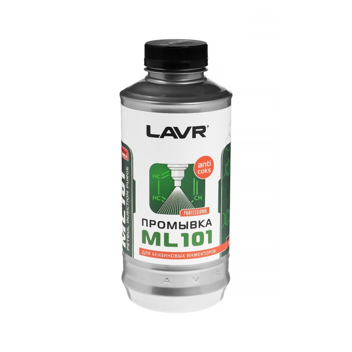 Промывка инжекторных систем LAVR ML101, 1 л Ln2001 lavr промывка инжекторных систем lavr ml101 не заливать в бак автомобиля 1л