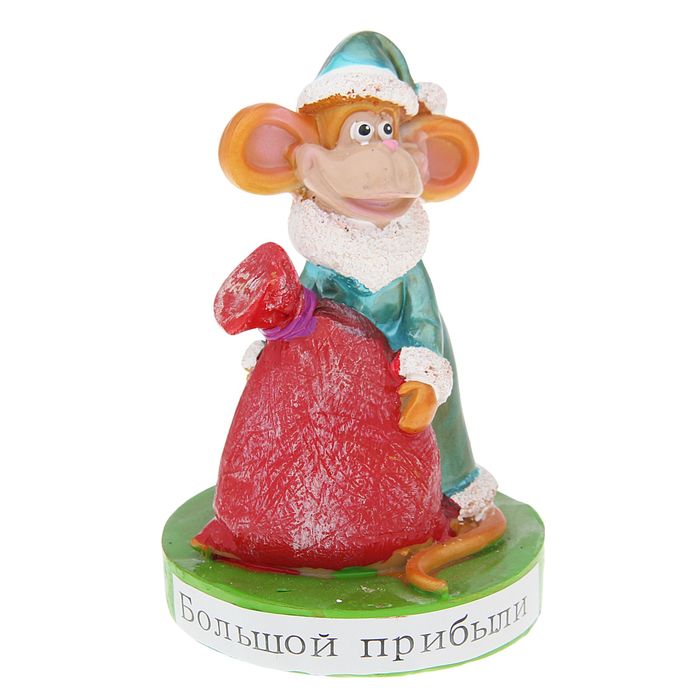 Сувенир "Мартышка в костюме с мешком" МИКС
