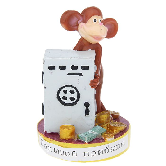 Сувенир "Мартышка с сейфом денег" МИКС