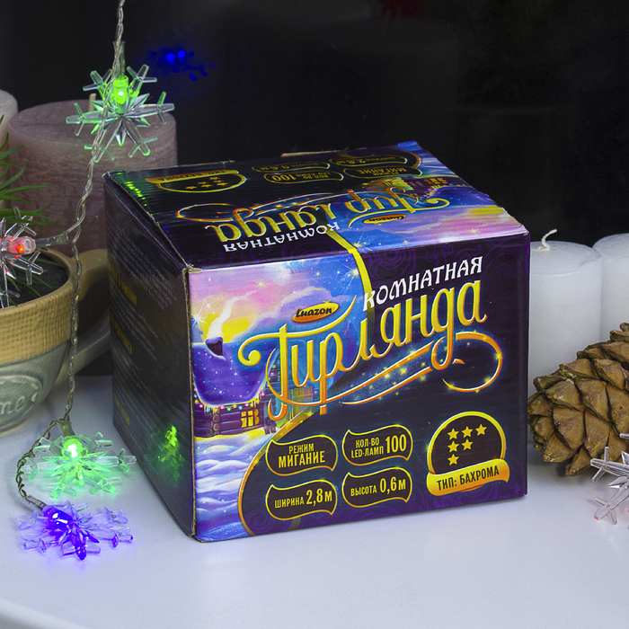 Гирлянда "Бахрома" Ш:2.8 м, В:0,6 м, Н.С. "Снежинка большая", LED-100-220V, МУЛЬТИ(RG/RB)