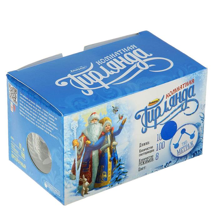 НИТЬ, 10 м. “Игла”, Н.С. LED-100-220V, 8 режимов, СИНИЙ