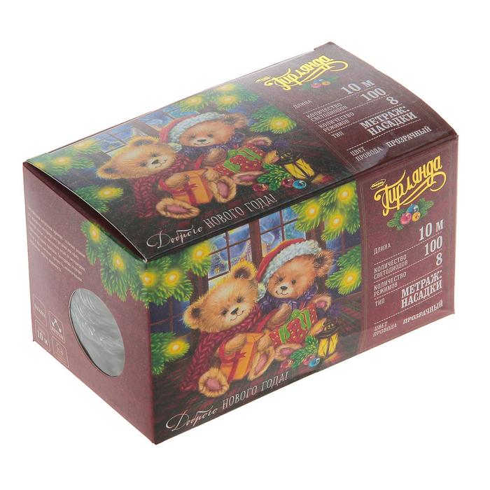 НИТЬ, 10 м. “Игла”, Н.С. LED-100-220V, 8 режимов, БЕЛЫЙ