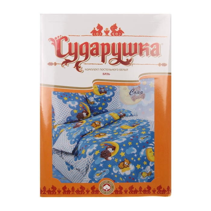 Постельное бельё Сударушка "Соня" 1,5 сп., размер 150х215 см, 150х215 см, 70х70 см - 2 шт.