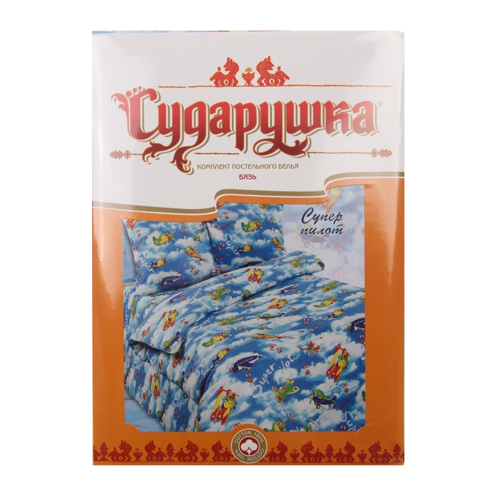Постельное бельё Сударушка "Супер-пилот" 1,5 сп., размер 150х215 см, 150х215 см, 70х70 см - 2 шт.