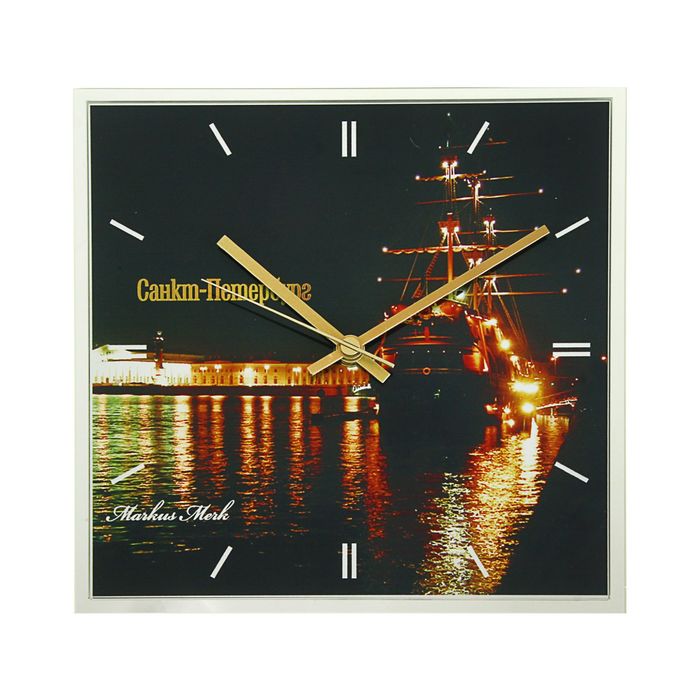 Часы настенные зеркальные "Санкт-Петербург", напыление, квадратные