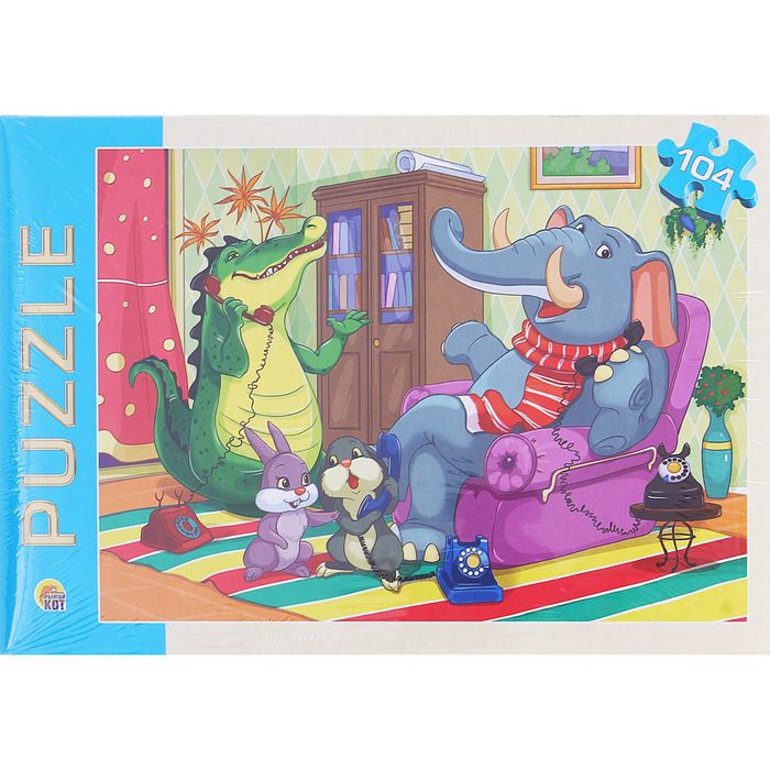 Пазл "У меня зазвонил телефон", 104 элемента