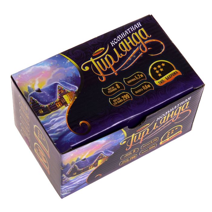 Гирлянда "Бахрома" УМС вилка, Ш:5,2 м, В:0,6 м, Н.С. LED-299-220V, контр. 8 р. ФИОЛЕТ