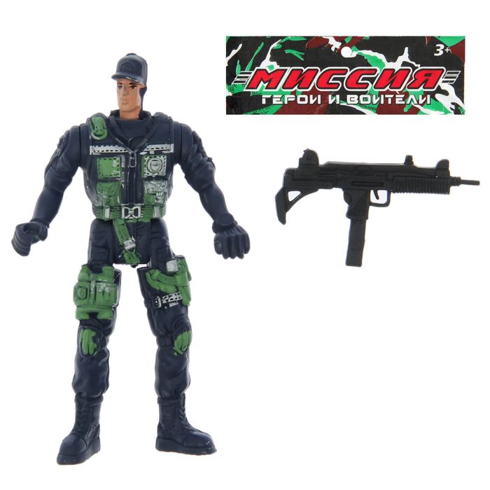 Фигурка солдатика "Полицейский", с оружием, МИКС