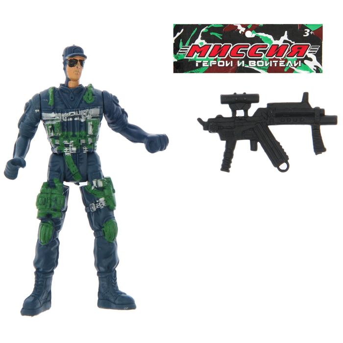 Фигурка солдатика "Полицейский", с оружием, МИКС