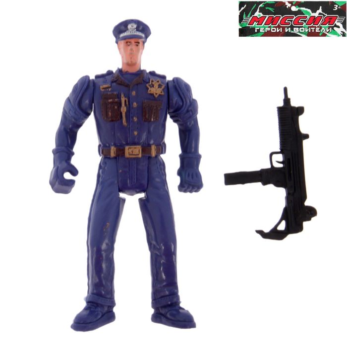 Фигурка солдатика "Полицейский", с оружием, МИКС