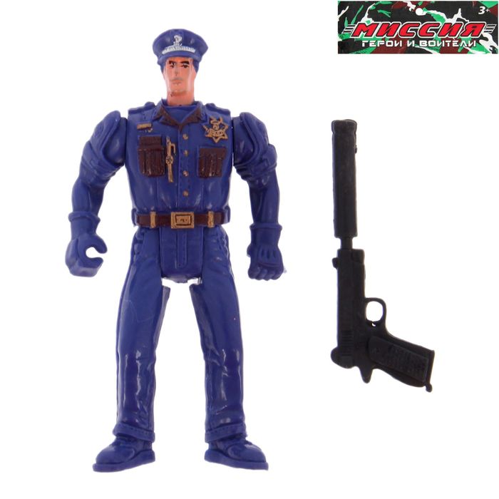 Фигурка солдатика "Полицейский", с оружием, МИКС