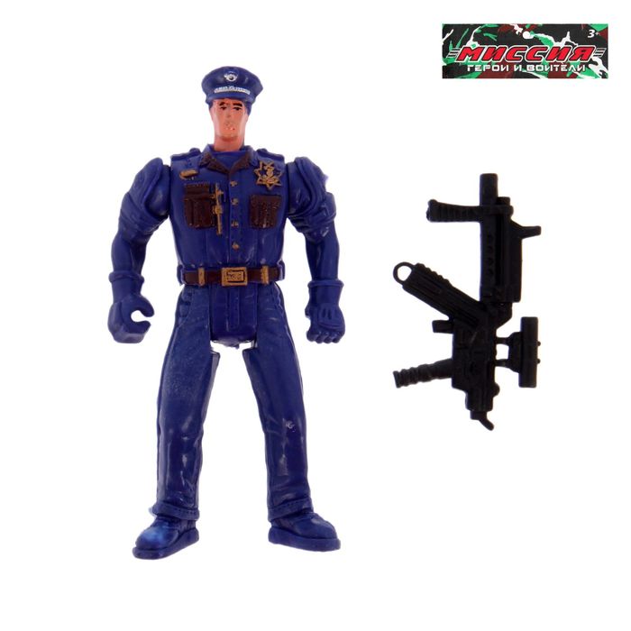 Фигурка солдатика "Полицейский", с оружием, МИКС