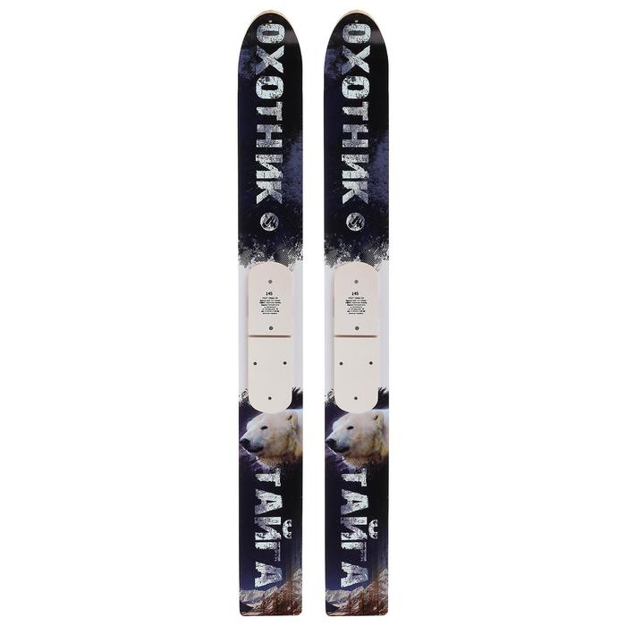 Лыжи деревянные «Тайга» 145 см