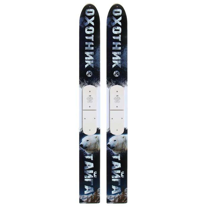 Лыжи деревянные «Тайга» 145 см