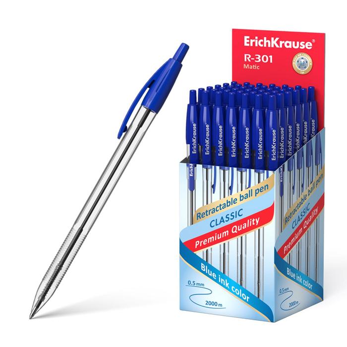 Ручка шариковая автоматическая Erich Krause R-301 MATIC, стержень синий, 1.0 мм EK 38509 38509