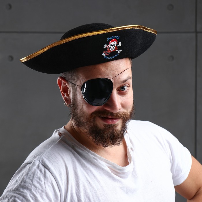 Шляпа пирата "Морской разбойник"