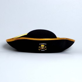 Шляпа пирата «Настоящий пират», р-р 55-57 см от Сима-ленд