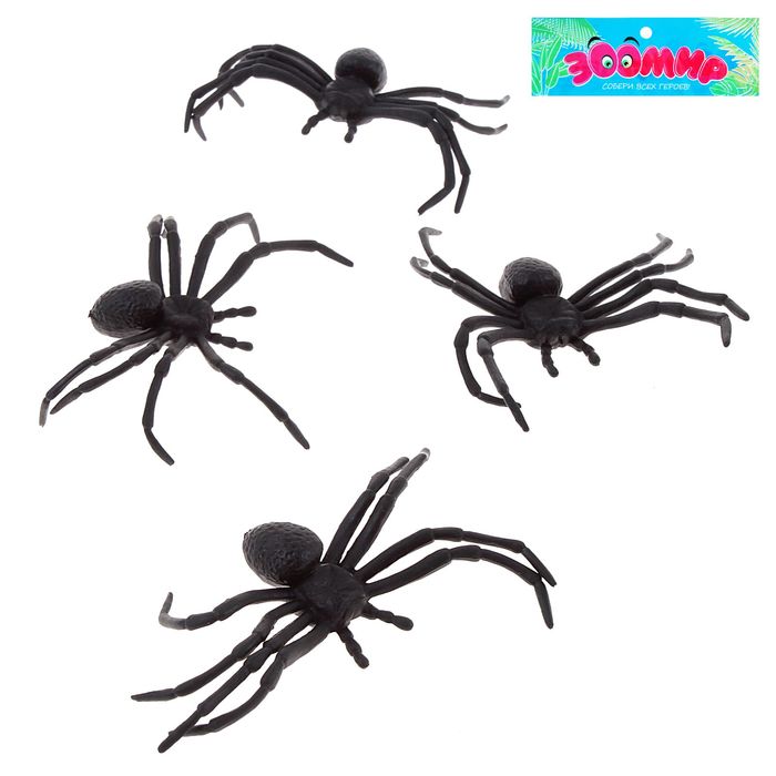 Набор насекомых «Пауки», 4 фигурки