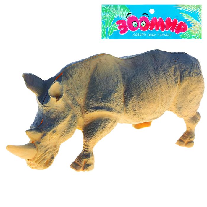 Животное "Сафари", МИКС