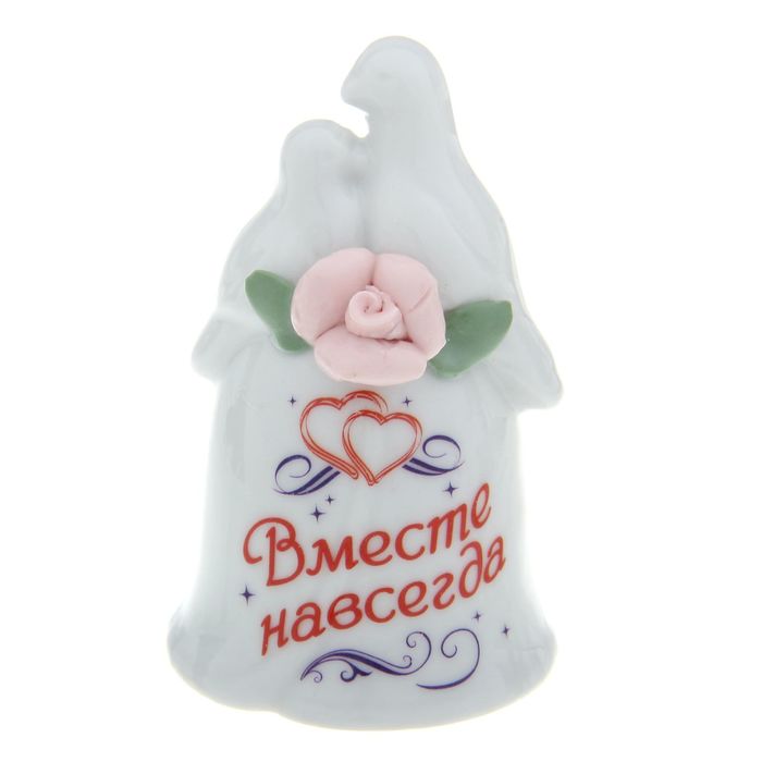 Колокольчик-голуби "Вместе навсегда"
