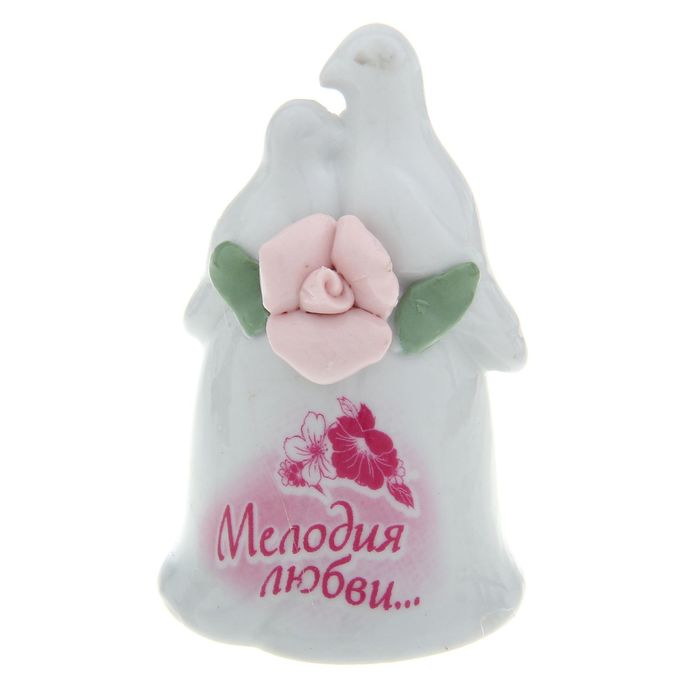 Колокольчик-голуби "Мелодия любви"