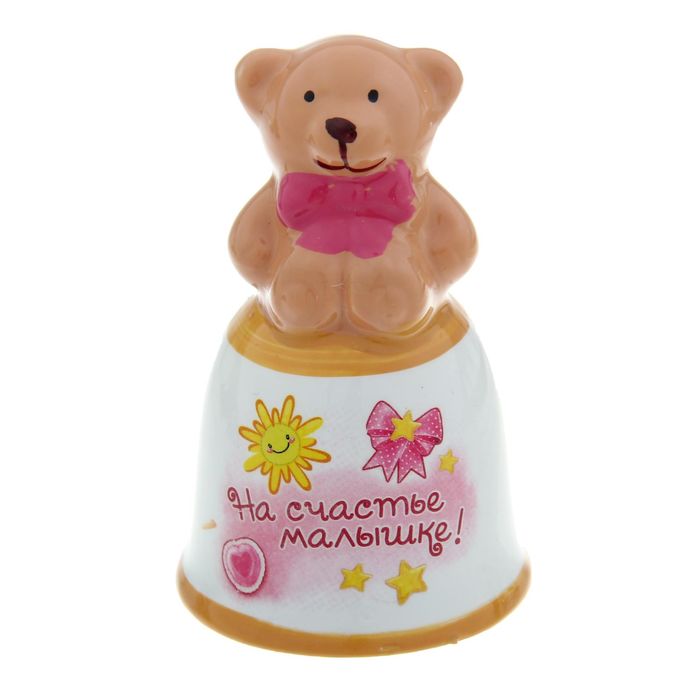 Колокольчик-мишка "На счастье малышке"