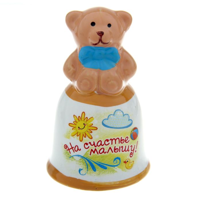 Колокольчик-мишка "На счастье малышу"