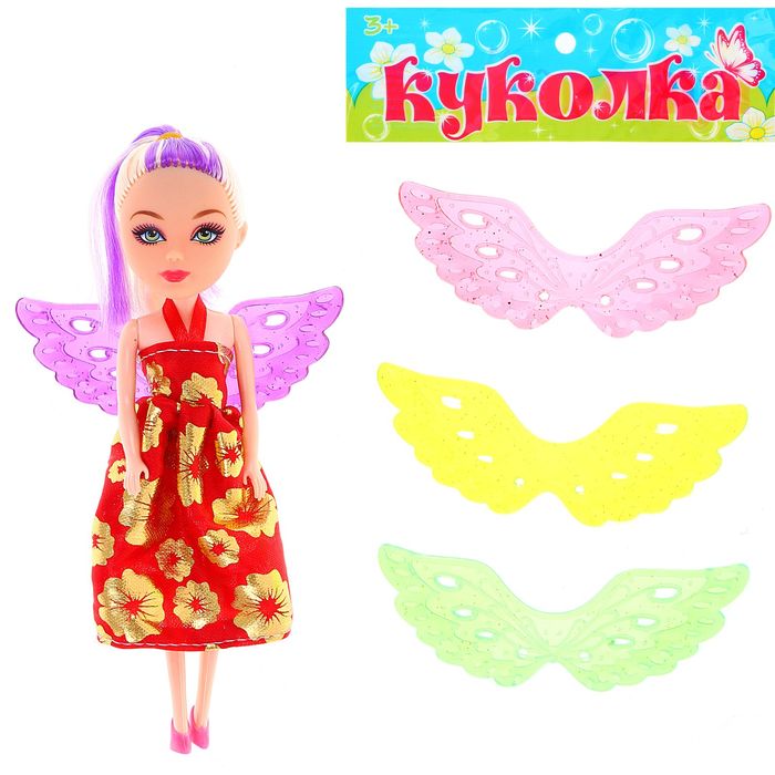 Кукла "Фея" со сменными крыльями и аксессуарами, МИКС