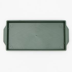 

Поддон для оазиса зелёный, 26 см