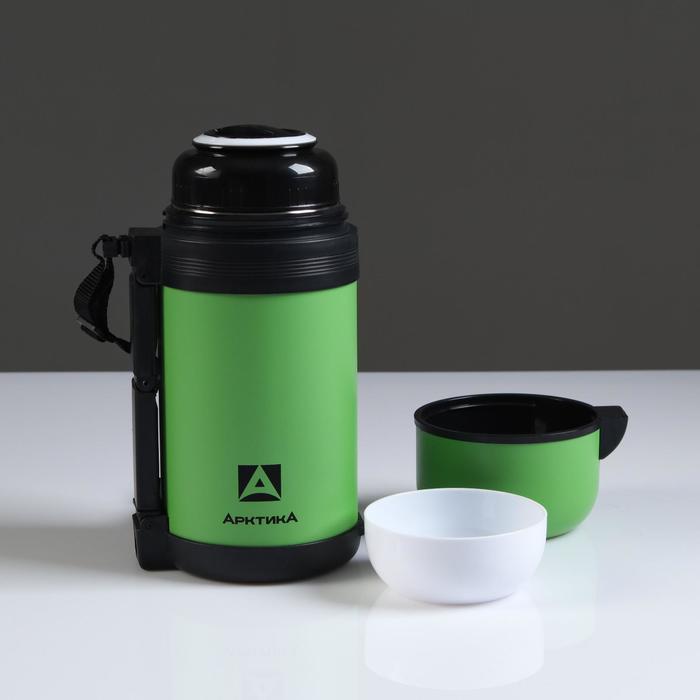 Термос вакуумный нерж., бытовой, универсальный 1000мл "Болотный", 2 чашки