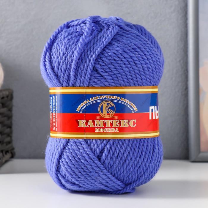 Пряжа "Пышка" 100% импортная п/т шерсть 3-х нит. 110м/100гр (017, лесн.кол)