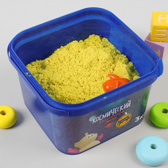 Космический песок, жёлтый, 3 кг