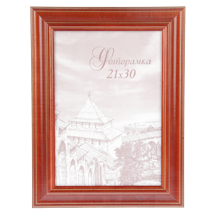Фоторамка 21х30 см "Натур"