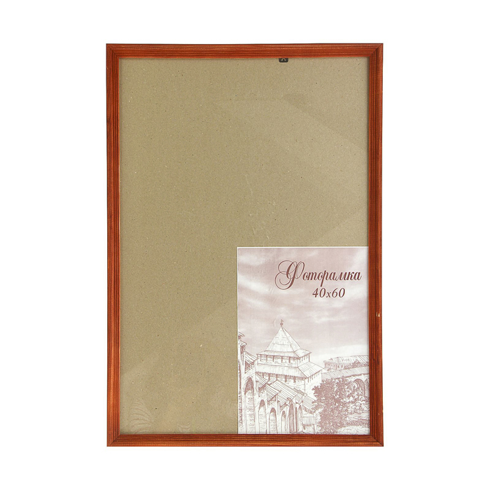 Фоторамка 40х60 см "Красная сосна"