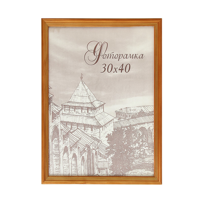 Фоторамка 30х40 см "Светлая сосна"