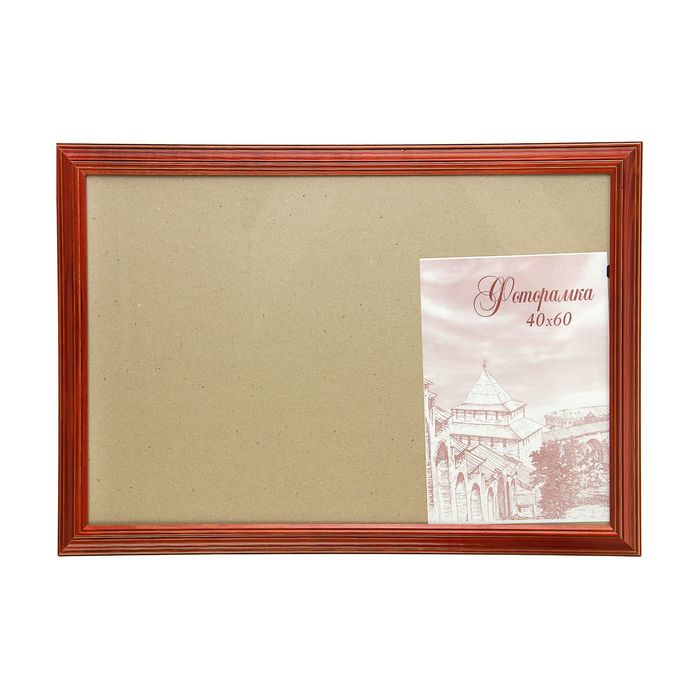 Фоторамка 40х60 см "Классическое дерево"