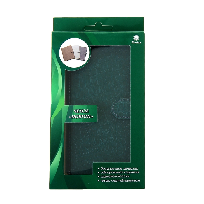 Чехол-книжка "Norton" для телефона Samsung, 4,6"-5", с раздвижным механизмом, рептилия, цвет зелёный